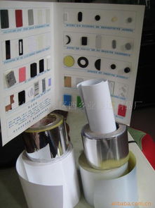 深圳市寶安區西鄉業盛達制品廠其他工業用紙產品列表